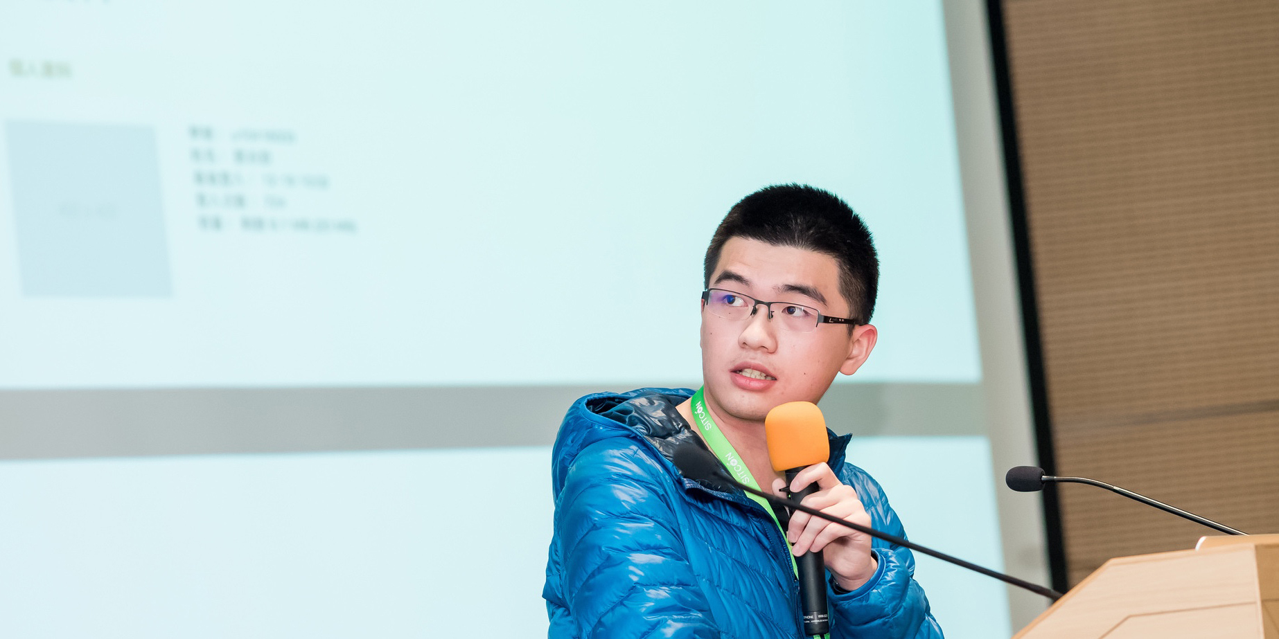 @Academia Sinica, Taipei, 2018